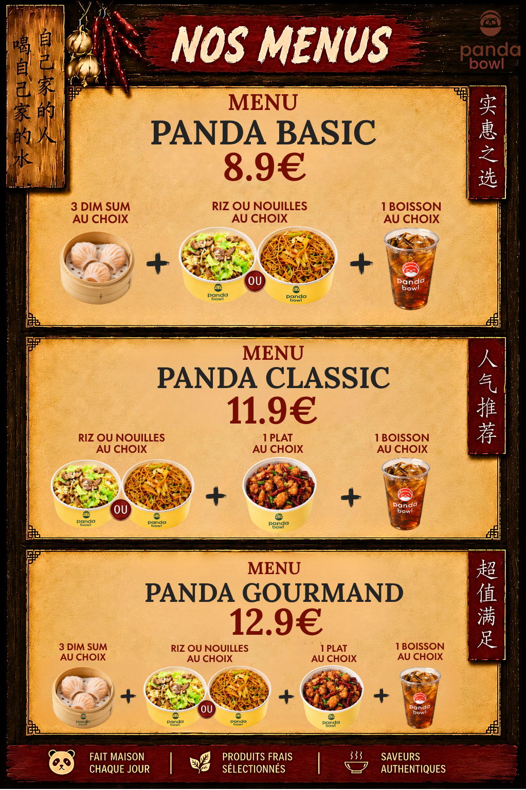 Menu complet