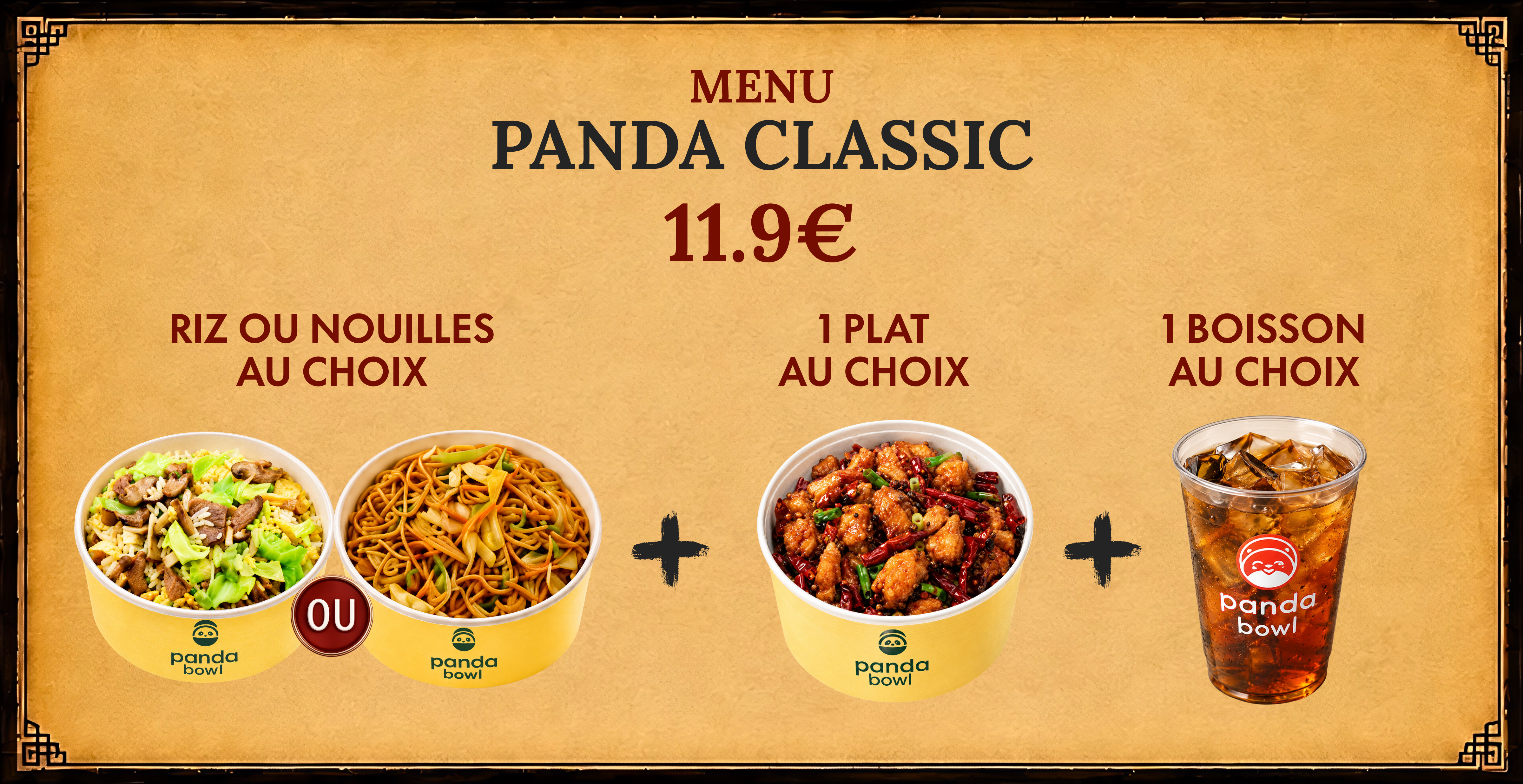 Menu - page 2