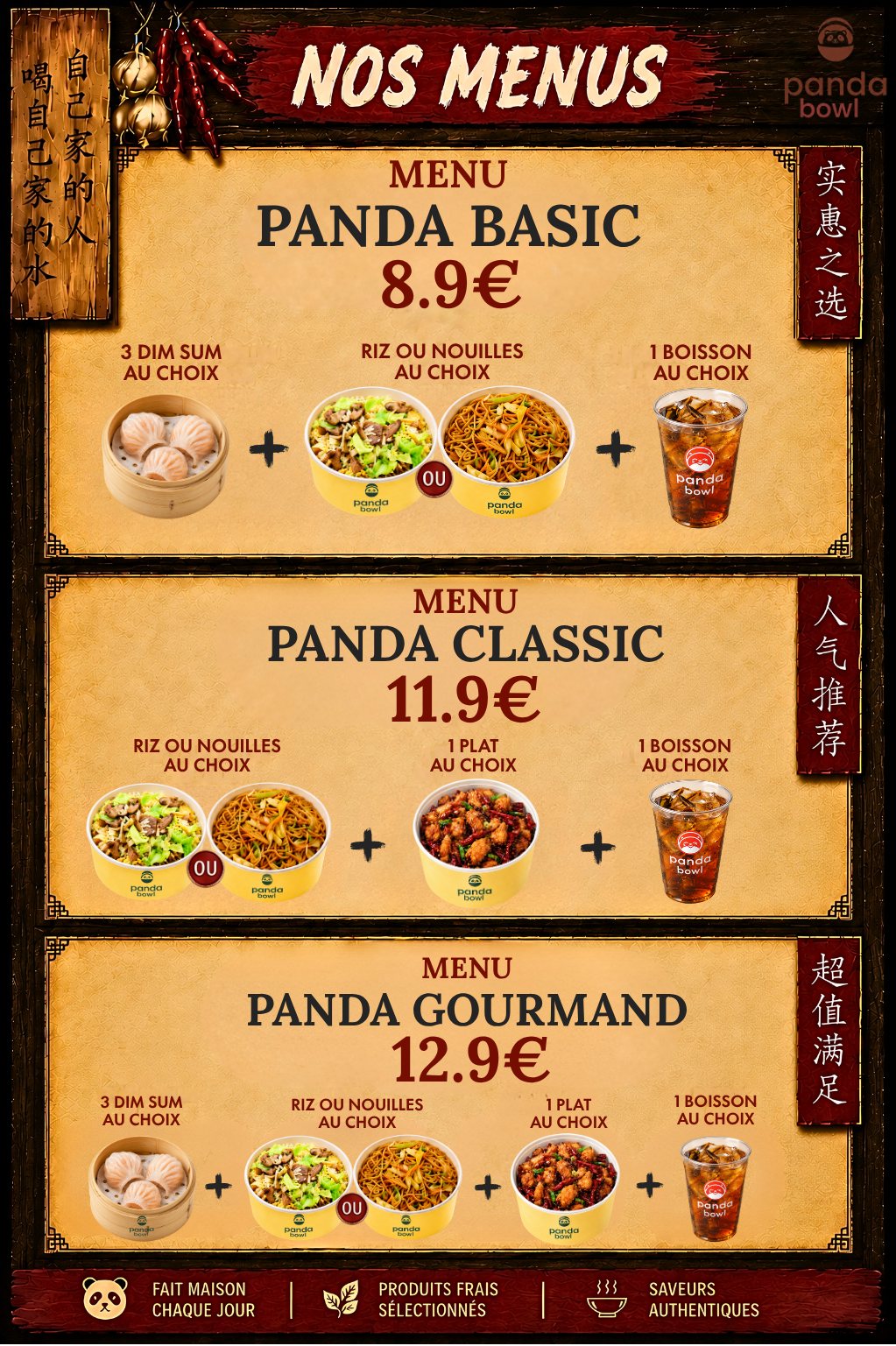 Menu complet